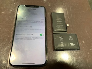 伊丹市よりご来店のiPhoneXバッテリー交換ご依頼 So