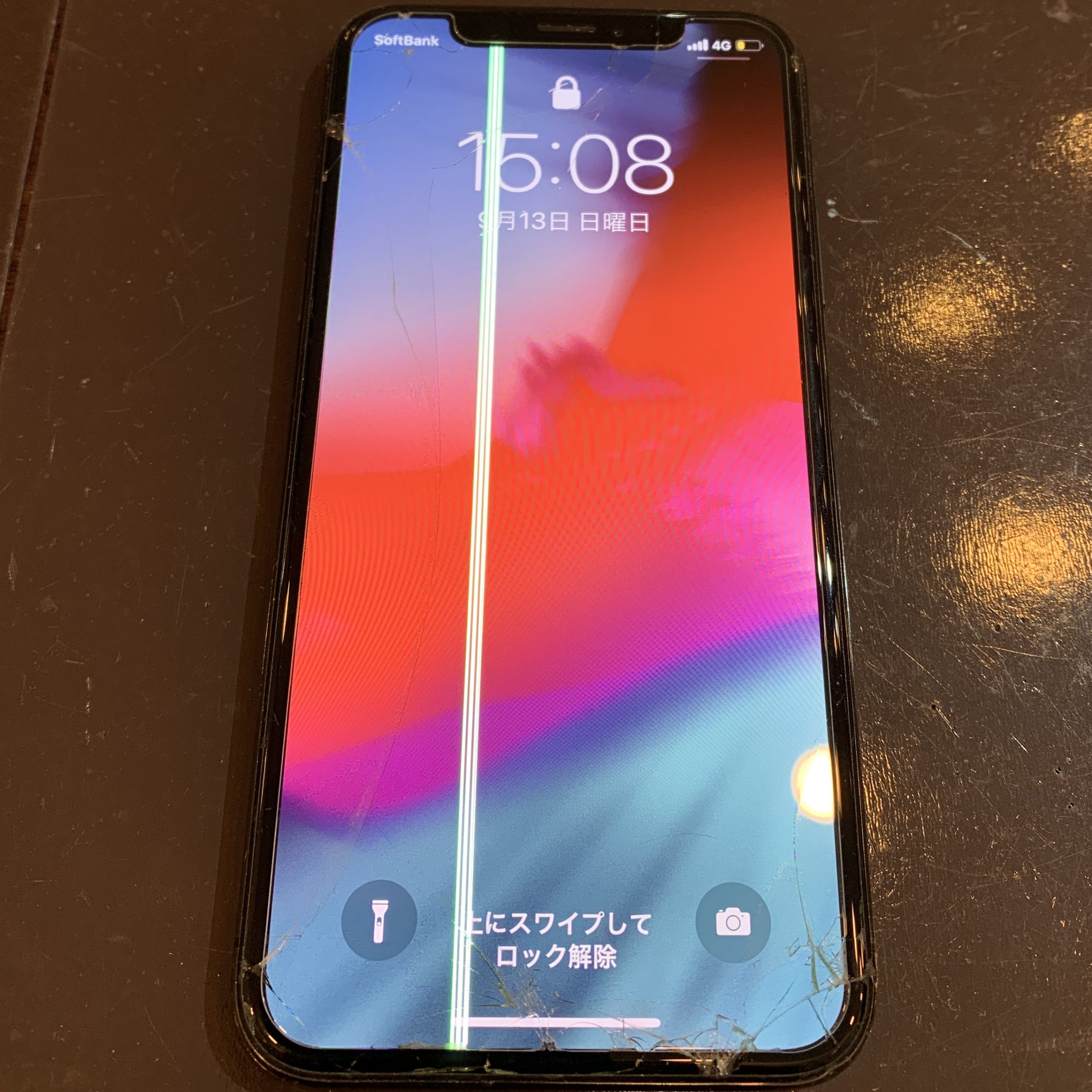 【 iPhoneXS画面修理】川西−液晶に線が！？画面の交換やく３０分で直ります！ヒ