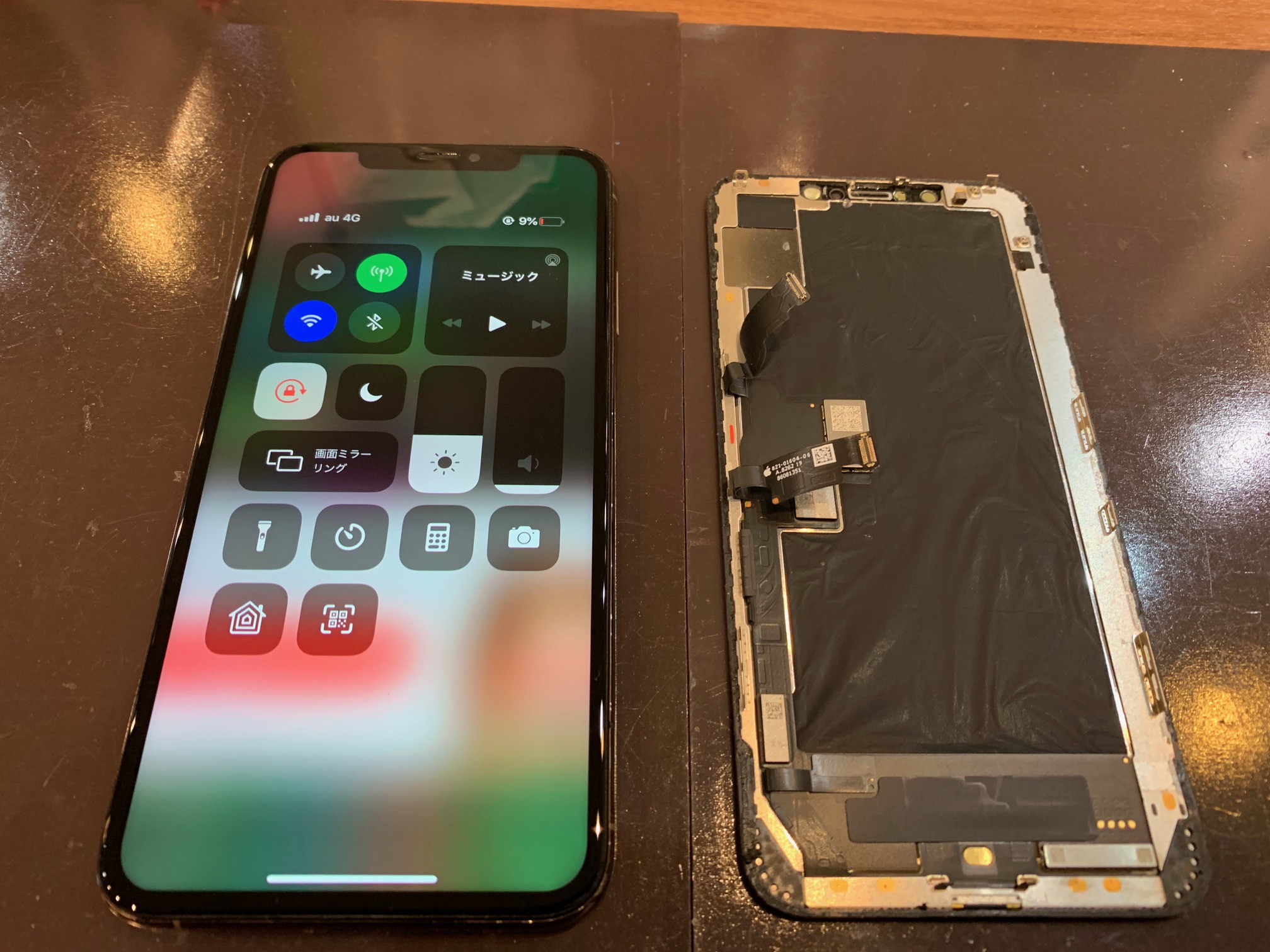 iPhoneXｓMax水没修理　＜伊丹市よりお越しのお客様＞　ち