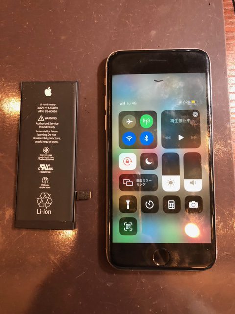 【iPhone７　バッテリー交換】一日持たなかった充電も・・持ちが良くなります♪ミ
