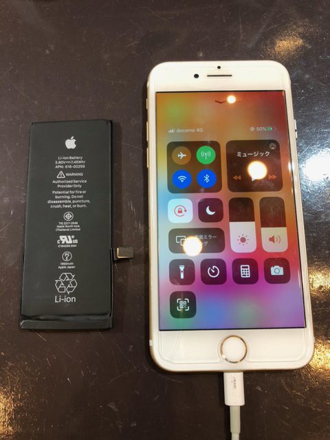 iPhone７　バッテリー交換　バッテリーは消耗品です！ミ