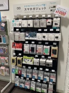 iPhone周辺機器の品ぞろえも多数ございます！！　スマートクールイオンモール伊丹店　ク