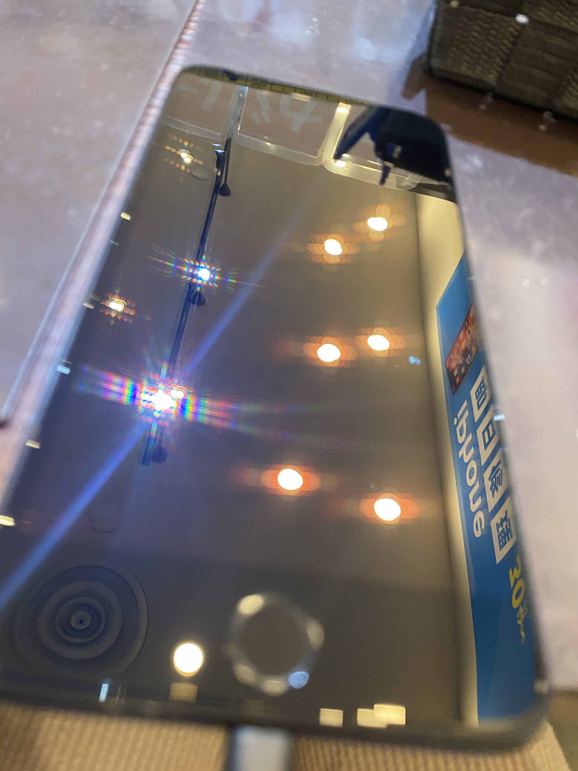 iPhoneSE２　画面交換　ガラスコーティング　尼崎よりご来店