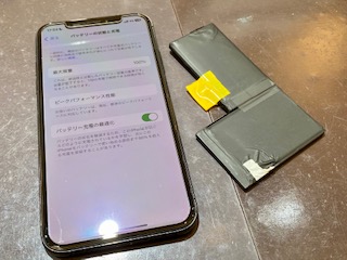 iPhone即日バッテリー交換ご対応可能！伊丹市からお越しのお客様 iPhoneX バッテリー交換ご依頼