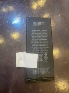 iPhone８　バッテリー交換　尼崎市よりご来店
