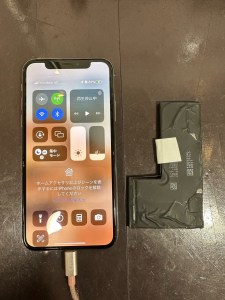 アイフォンのバッテリー