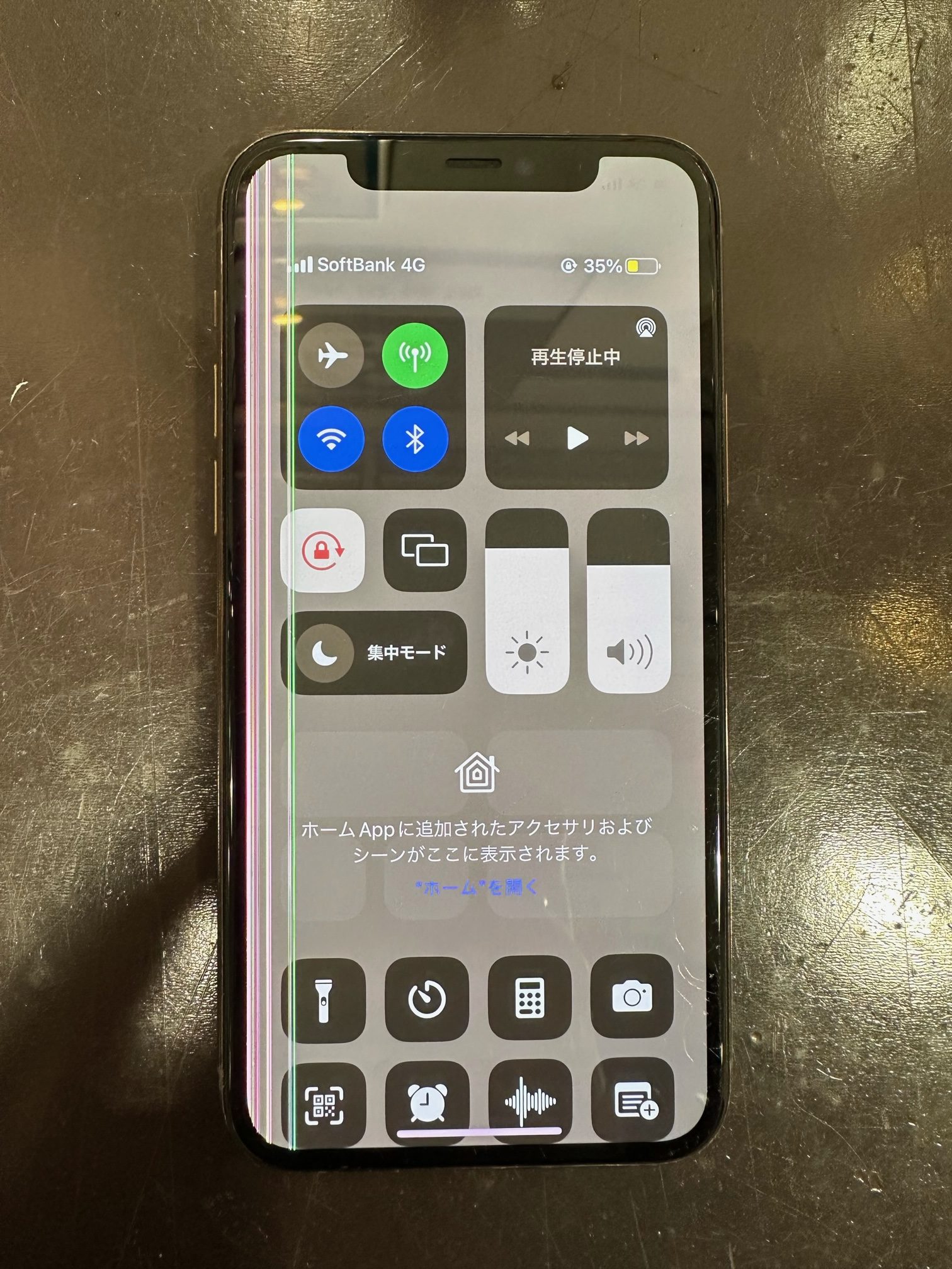 【iPhone 修理】画面に謎の線が出現！？その症状修理で改善できます！！
