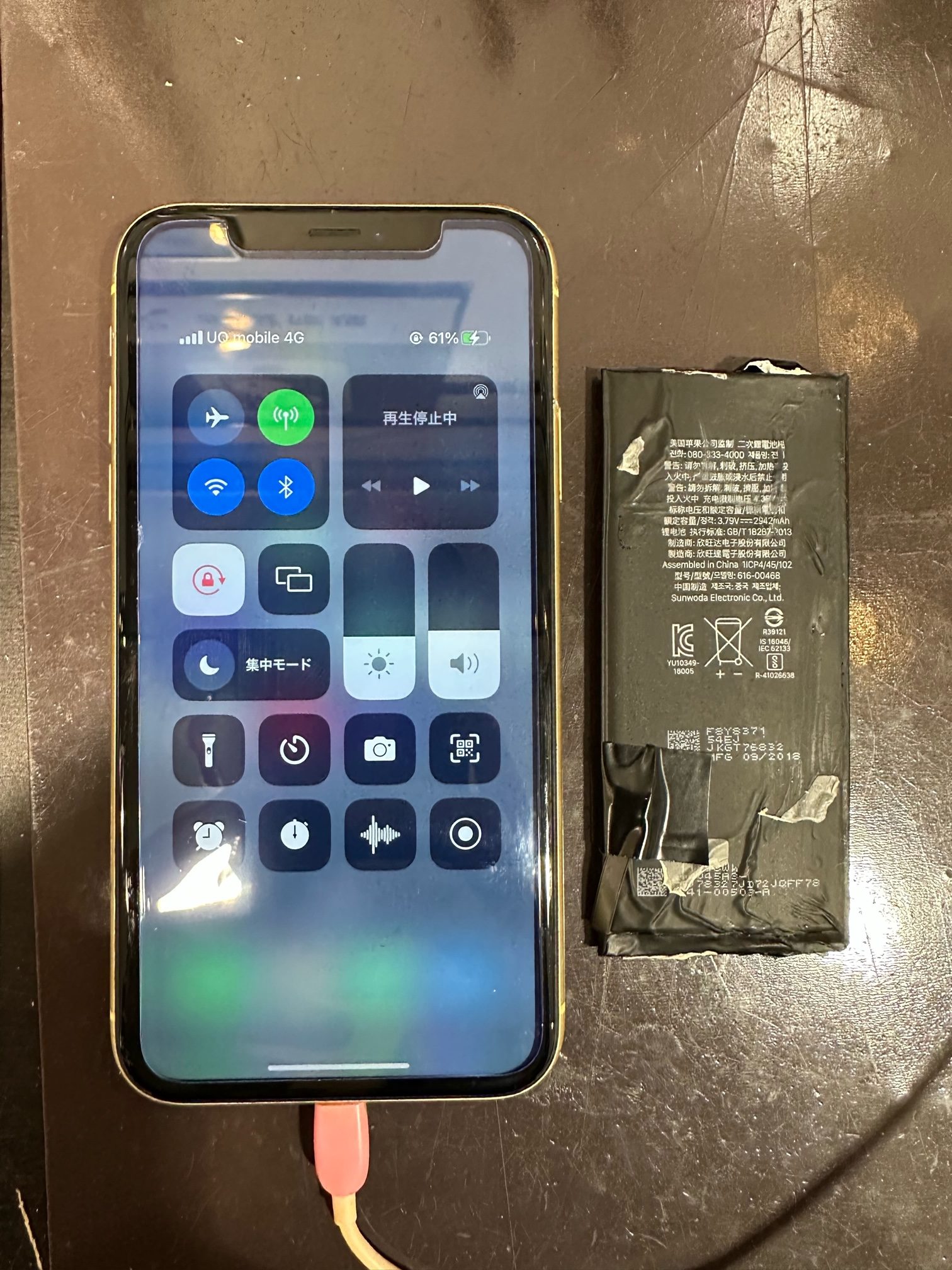 【iPhone 修理】バッテリートラブルで悩むのはもうやめましょう！当店はiPhoneであれば、最短30分でご返却可能です。