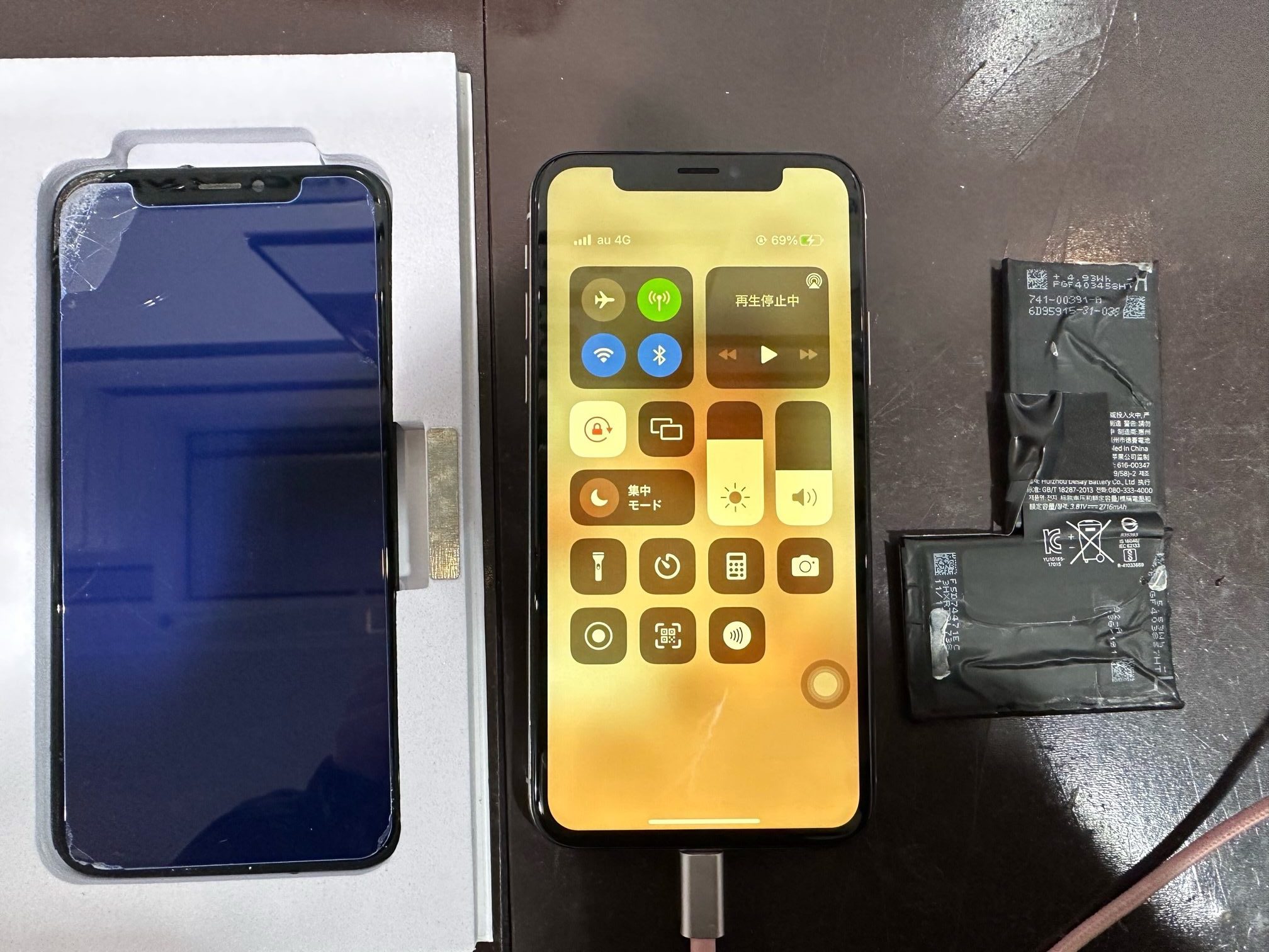 【iPhone 修理】セットでお安く修理をしよう！あなたはどんどん修理をしたくなるー…