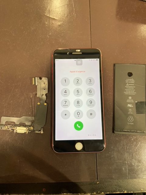 iPhone7Plus　バッテリー・ドックコネクタ交換　尼崎からお越しのお客様