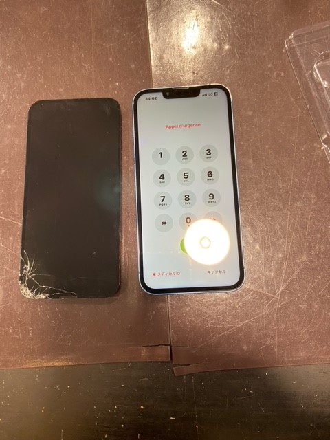 iPhone13　画面交換　大阪市からお越しのお客様　アイフォン・ガラス割れ・バキバキ