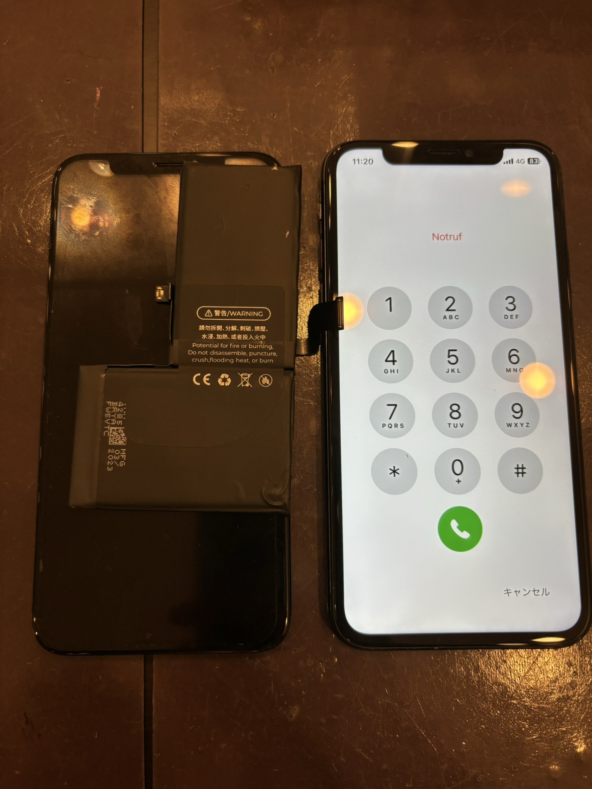 iPhone11Pro　バッテリー交換　伊丹市よりお越しのお客様　アイフォン/電池交換