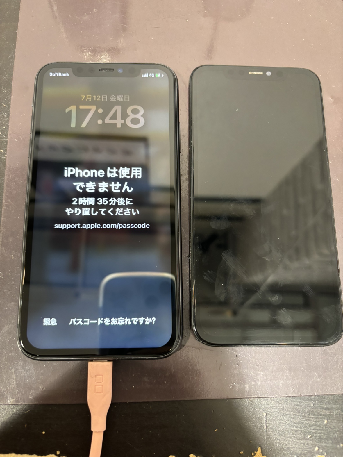 iPhone11　画面交換　尼崎市よりお越しのお客様