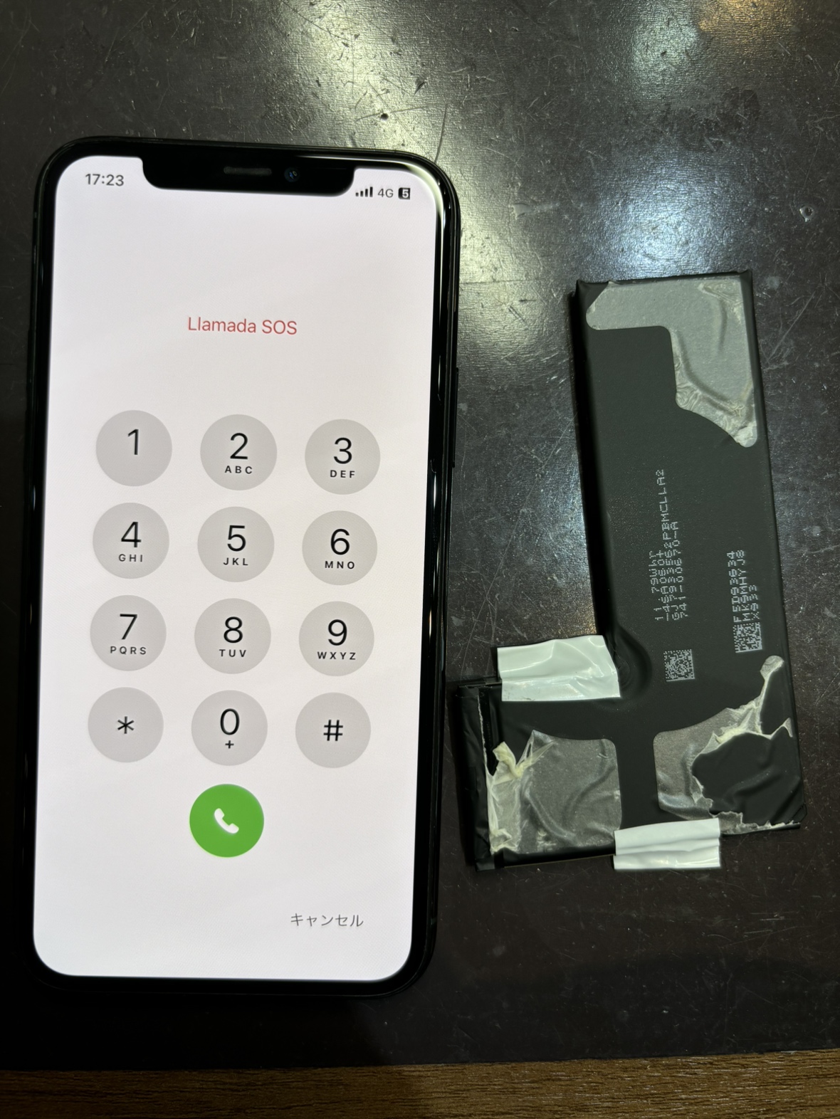 iPhone11Pro　バッテリー交換　伊丹市よりお越しのお客様