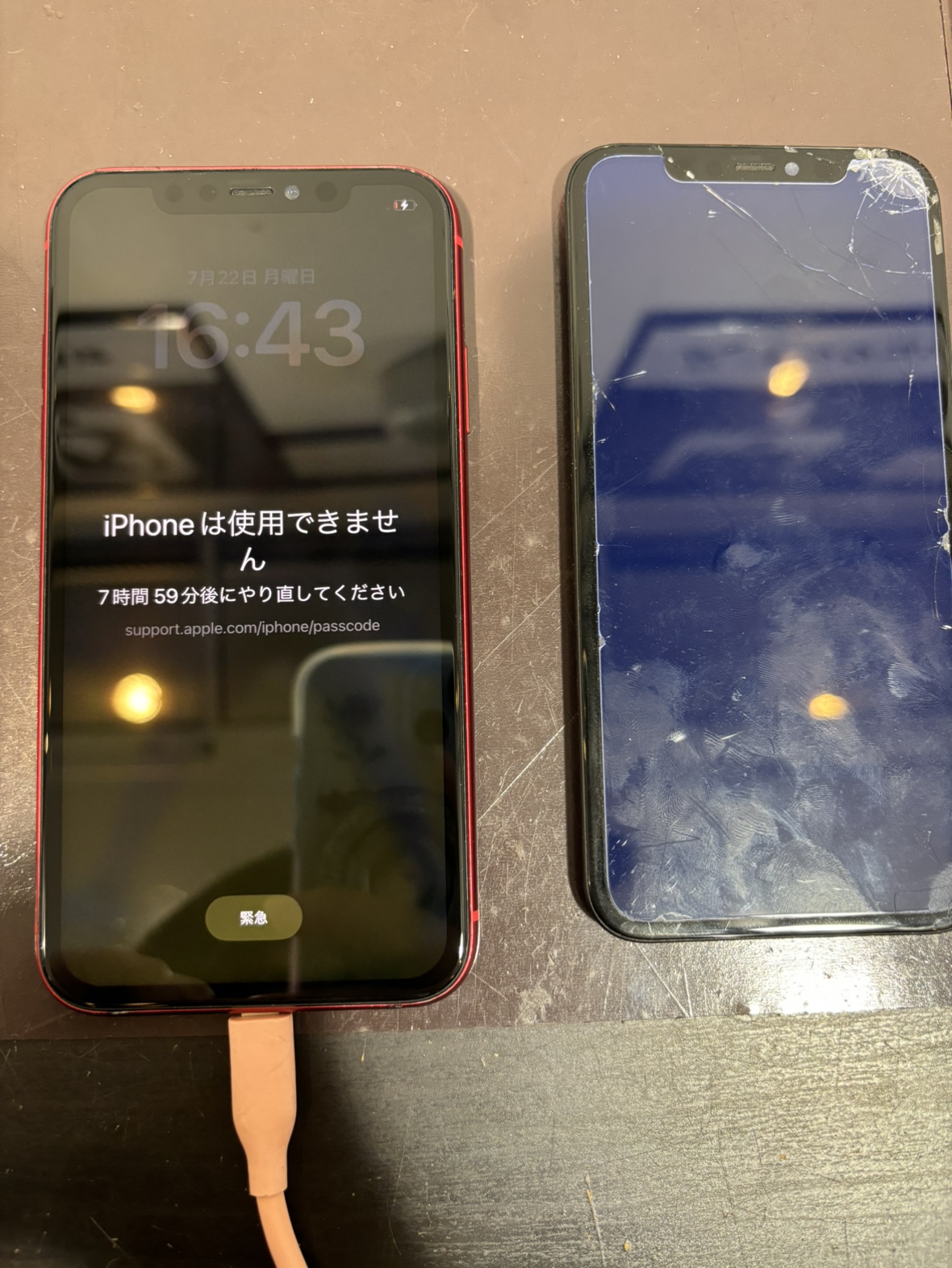 iPhone11　画面交換　尼崎市よりお越しのお客様　画面割れガラス割れ