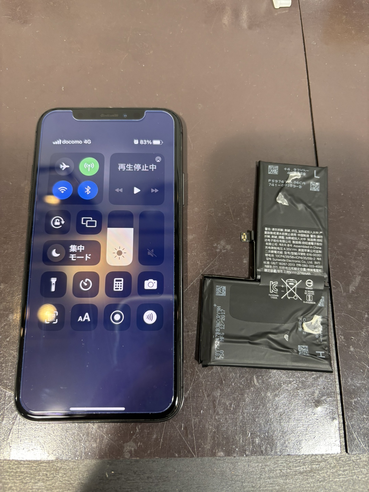 iPhoneXR　バッテリー交換　尼崎市よりお越しのお客様