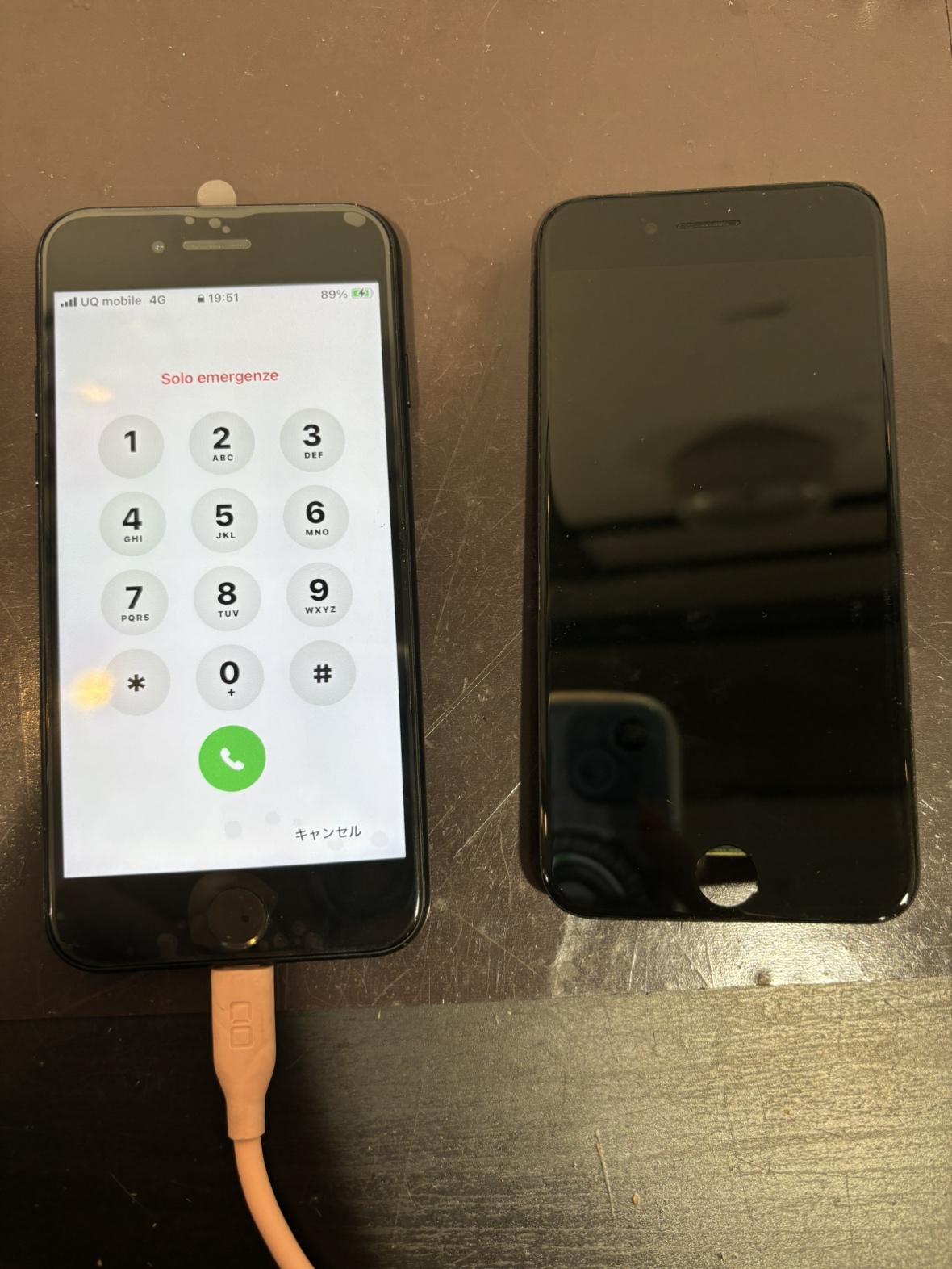 iPhoneSE第２世代　画面交換　尼崎市よりお越しのお客様