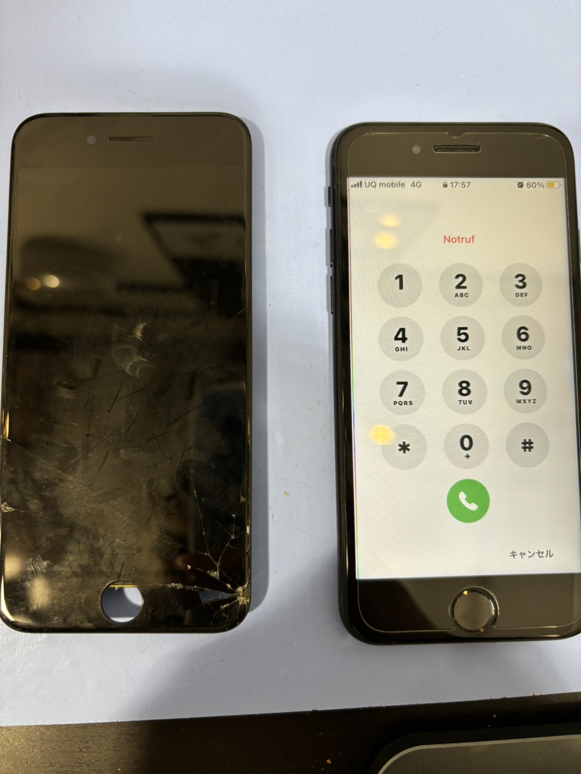 iPhoneSE第3世代　画面交換　豊中市よりお越しのお客様