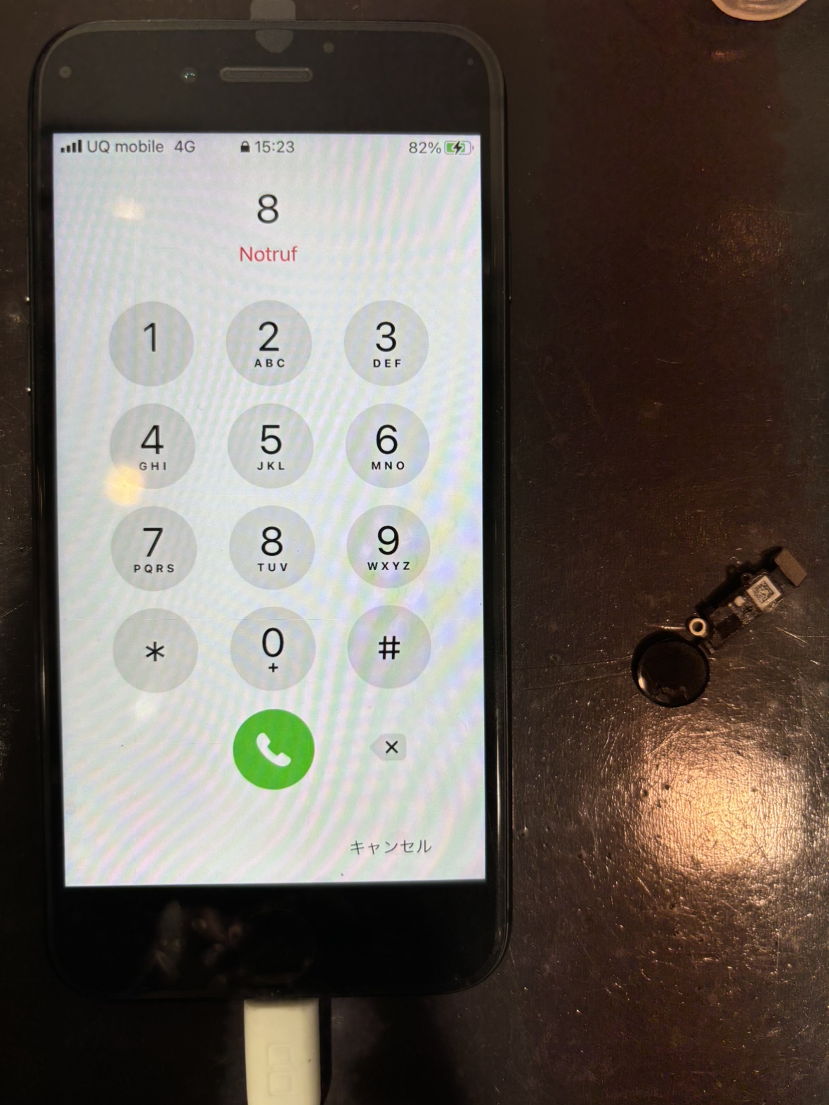 iPhone8 ホームボタン交換 伊丹市よりお越しのお客様