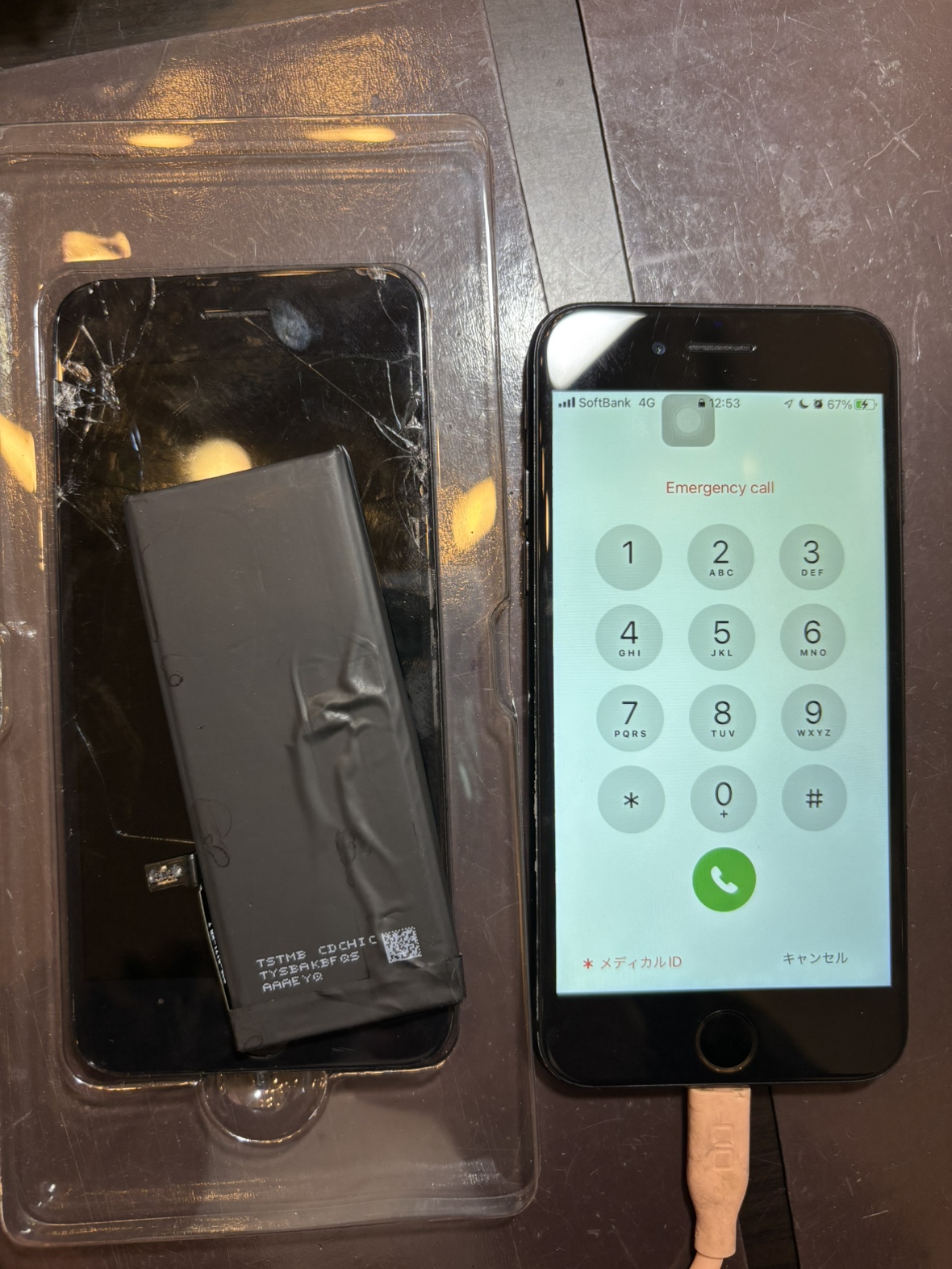 iPhoneSE第3世代 画面・バッテリー交換 尼崎市よりお越しのお客様