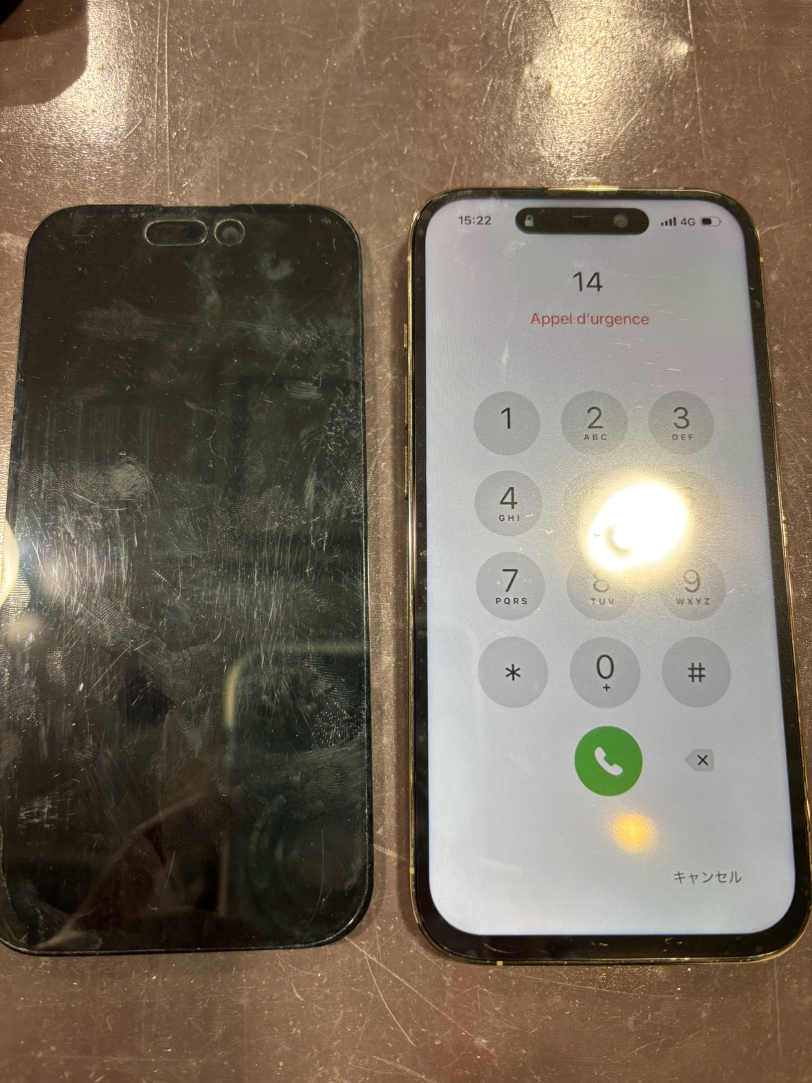 iPhone14　画面交換　尼崎市よりお越しのお客様