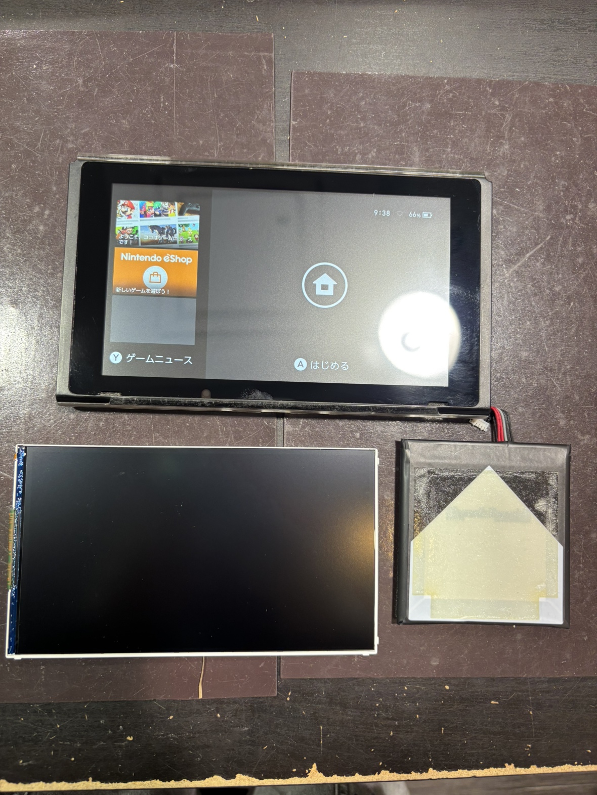 NintendoSwitch 液晶・バッテリー交換 大阪府よりお越しのお客様