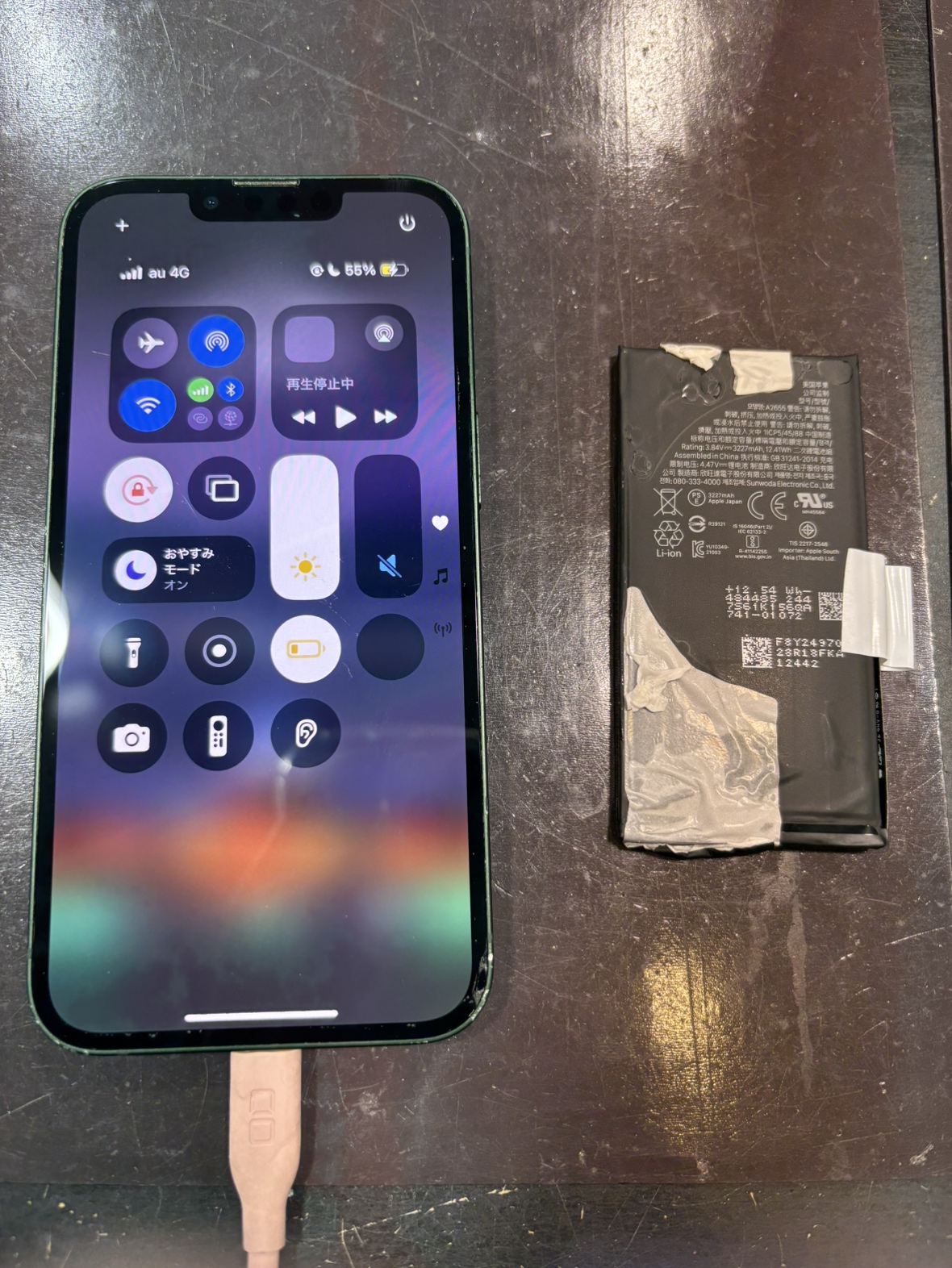 iPhone12mini バッテリー交換 池田市よりお越しのお客様