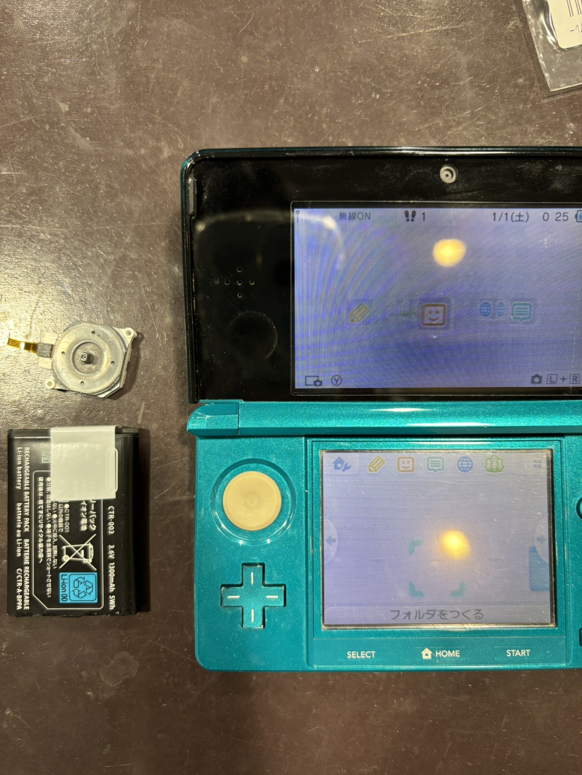 Nintendo3DS バッテリー・アナログスティック交換 池田市よりお越しのお客様