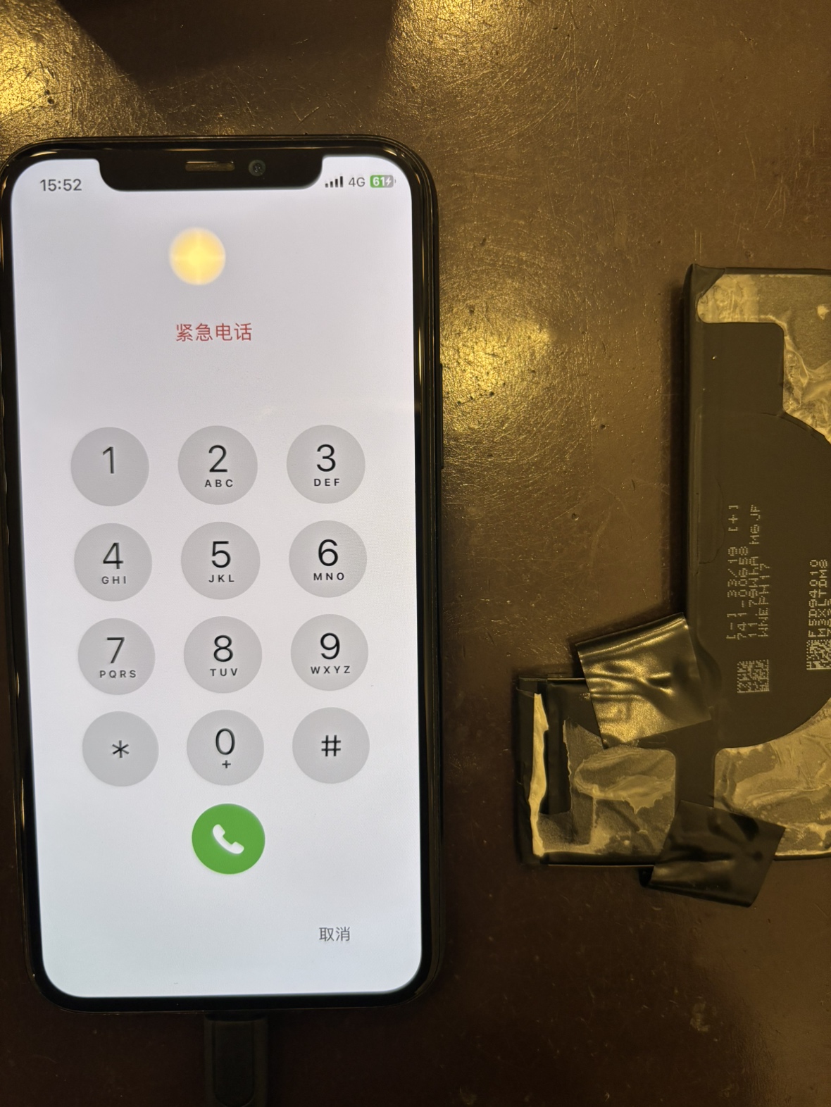 iPhone11Pro　バッテリー交換　尼崎市よりお越しのお客様