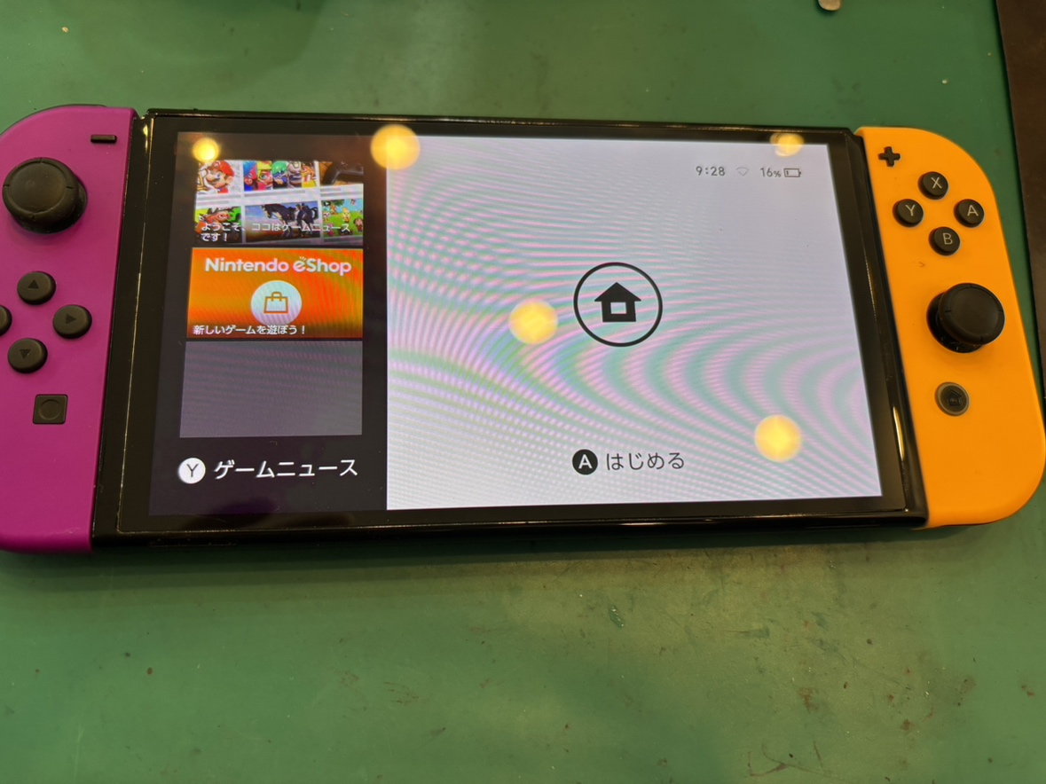 【つかしん店】Switch有機ELモデル 液晶交換 尼崎市よりお越しのお客様