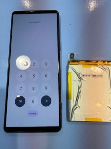 Xperia5Ⅲ　バッテリー交換