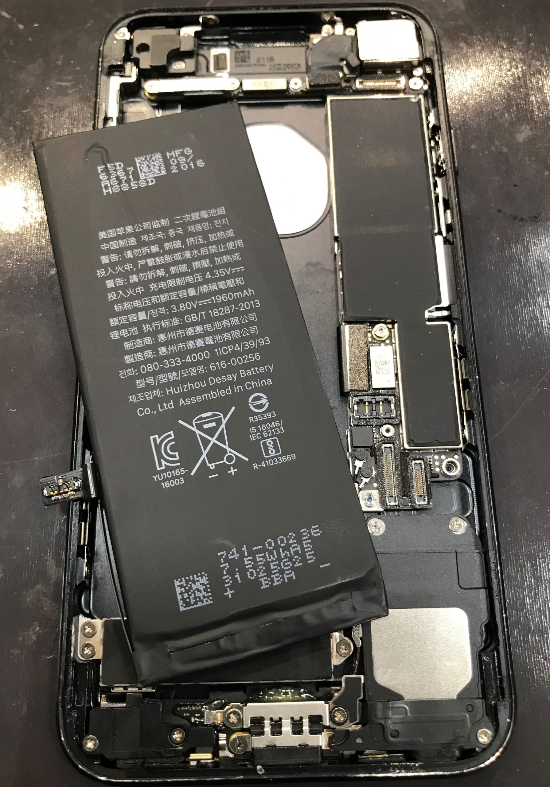 なんだか最近、充電回数増えた気がする…そんな時はスマートクールイオンモールつくば店へ!