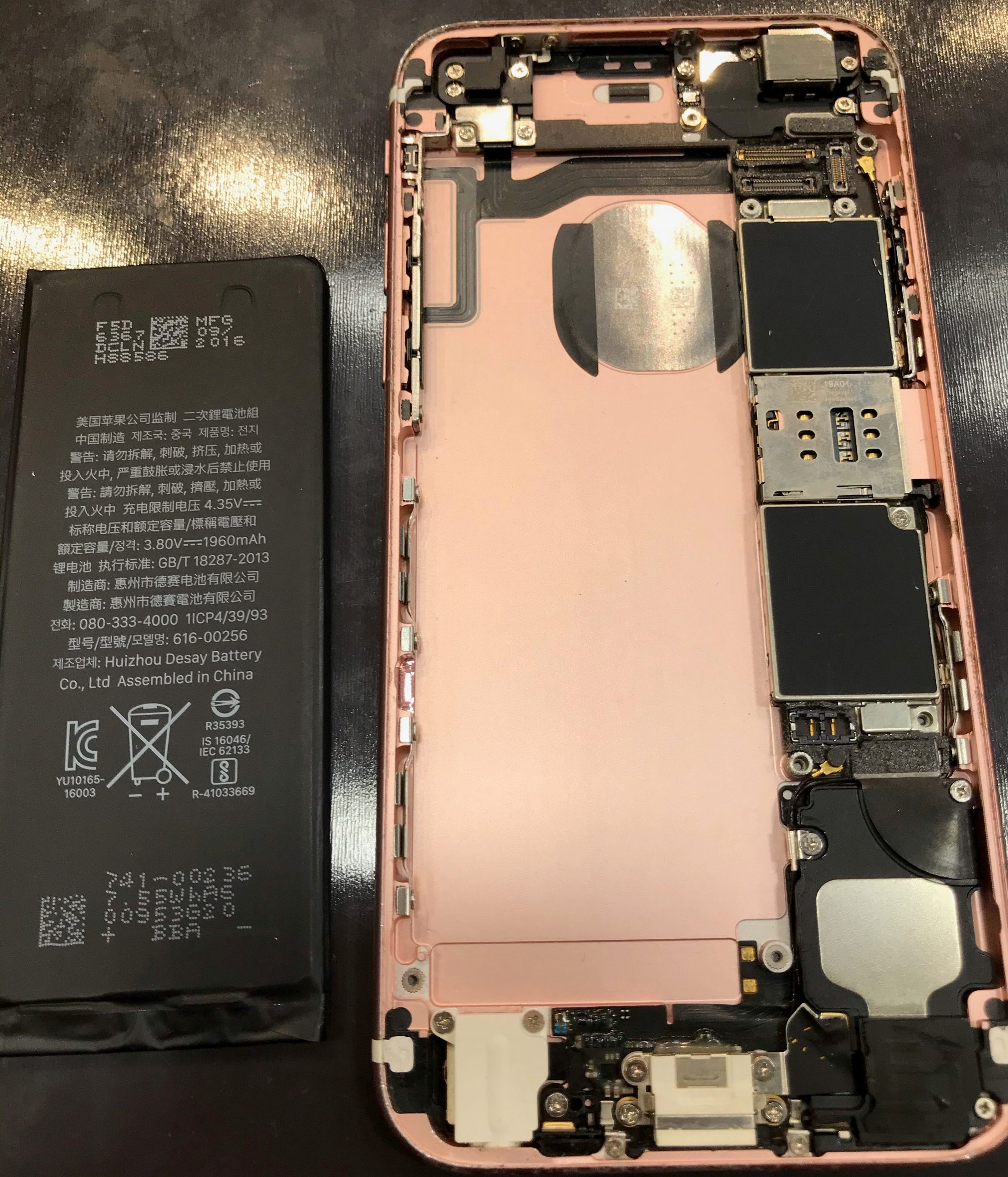 バッテリー交換も承っております！スマホのお困りごとはスマートクールイオンモールつくば店にお任せください＾＾