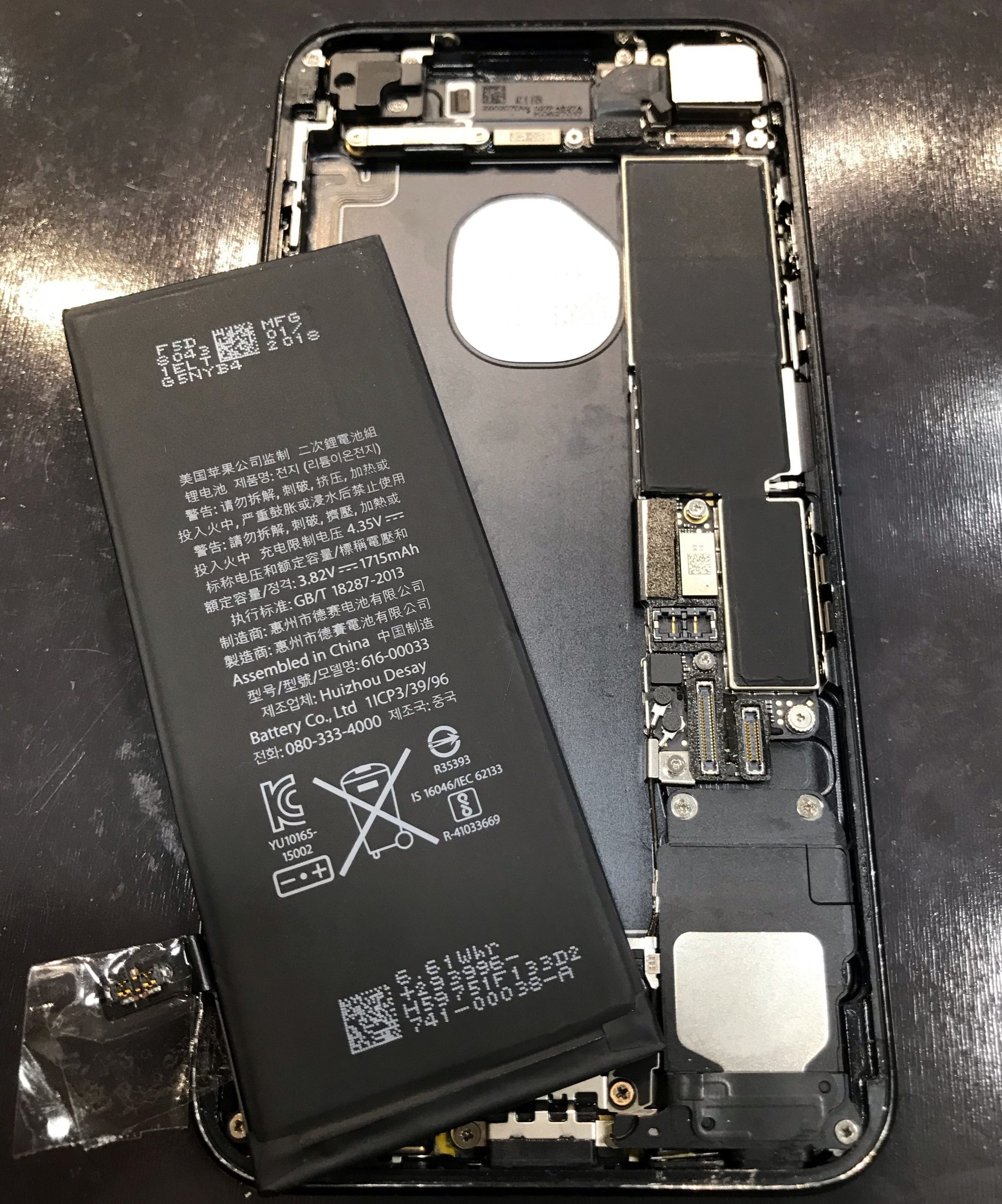 スマホを何年も使用していると…（＞＜）
