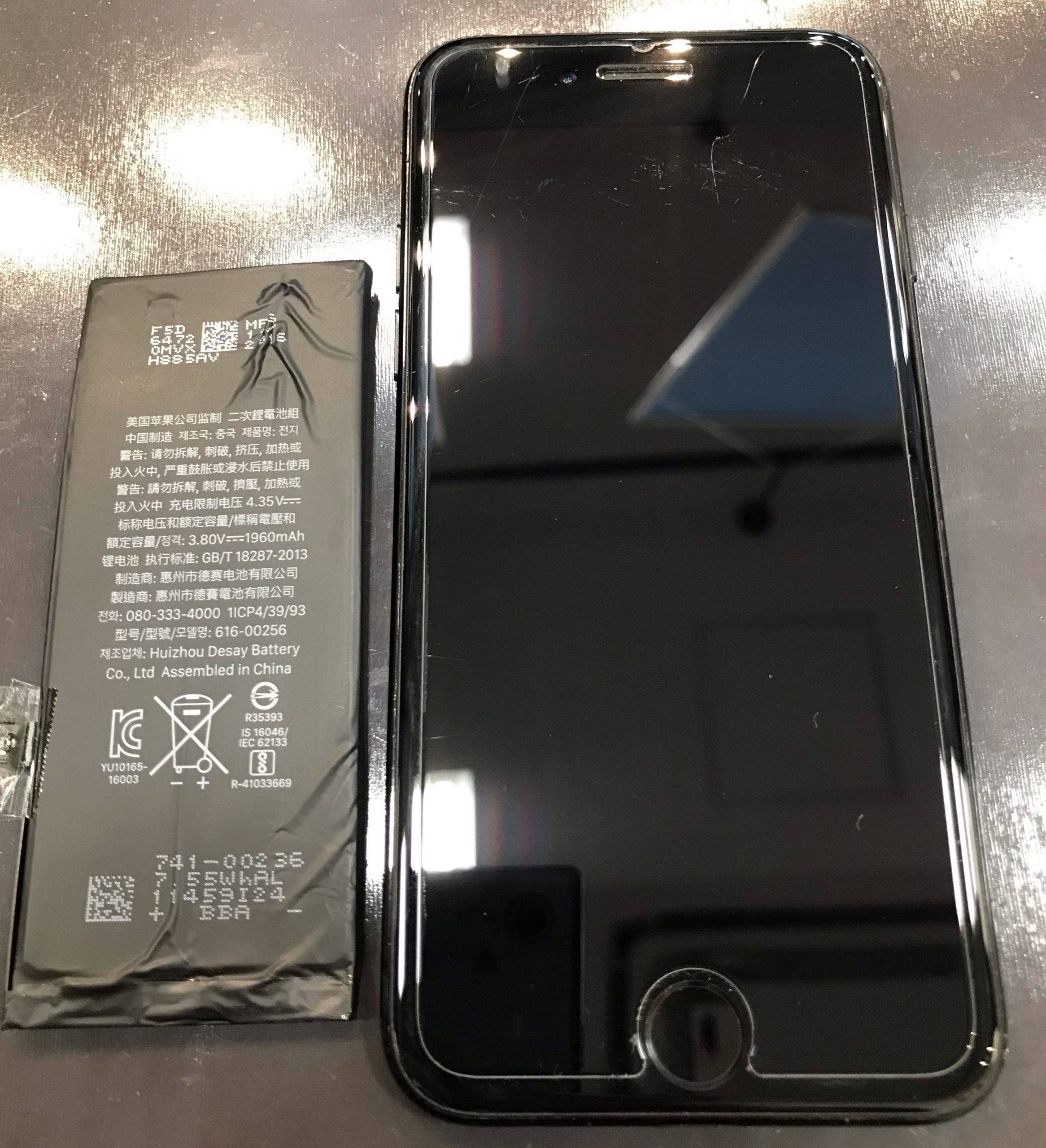 iPhone７のバッテリー交換を承りました！