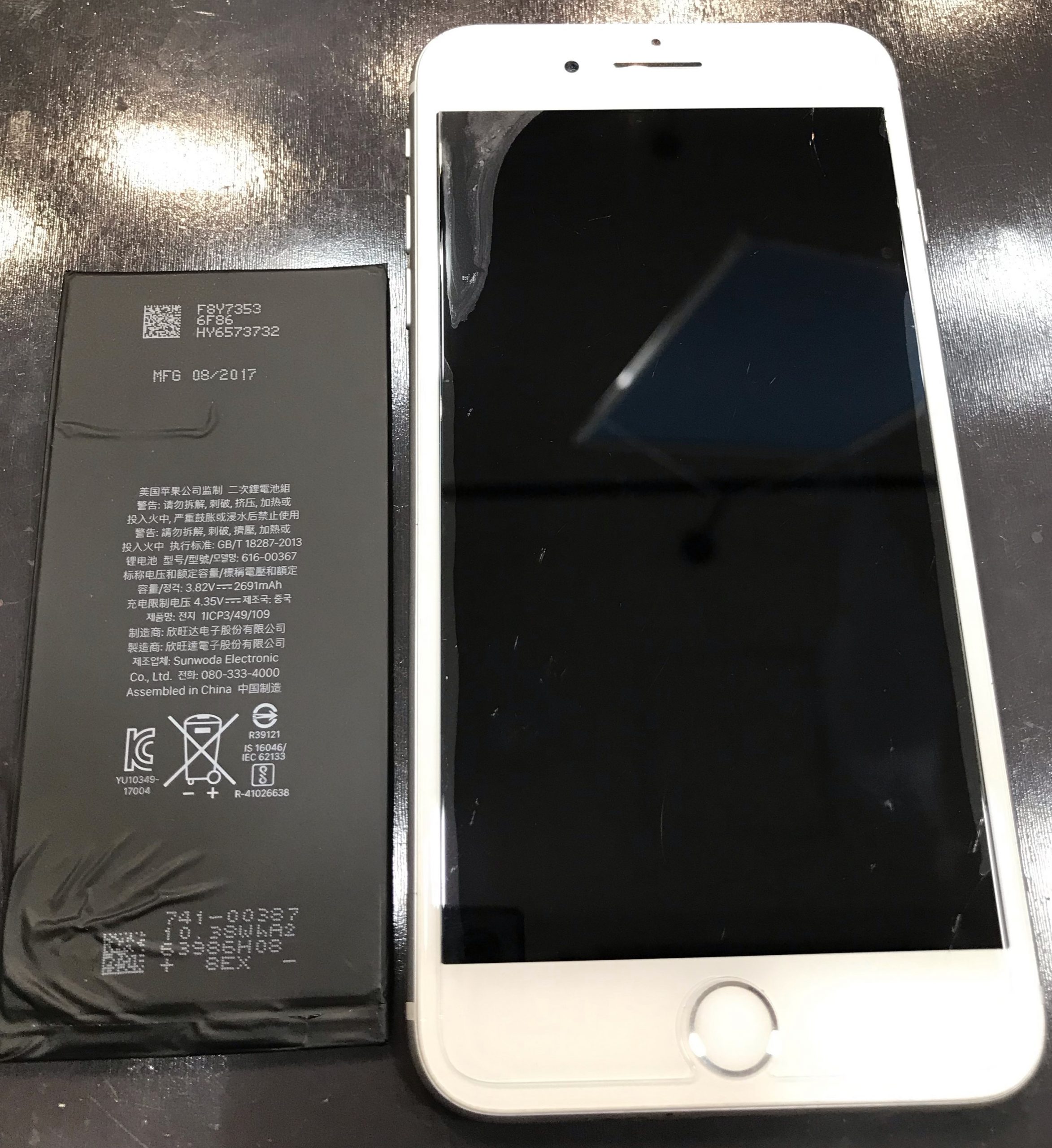 iPhone8plusのバッテリー交換を承りました！