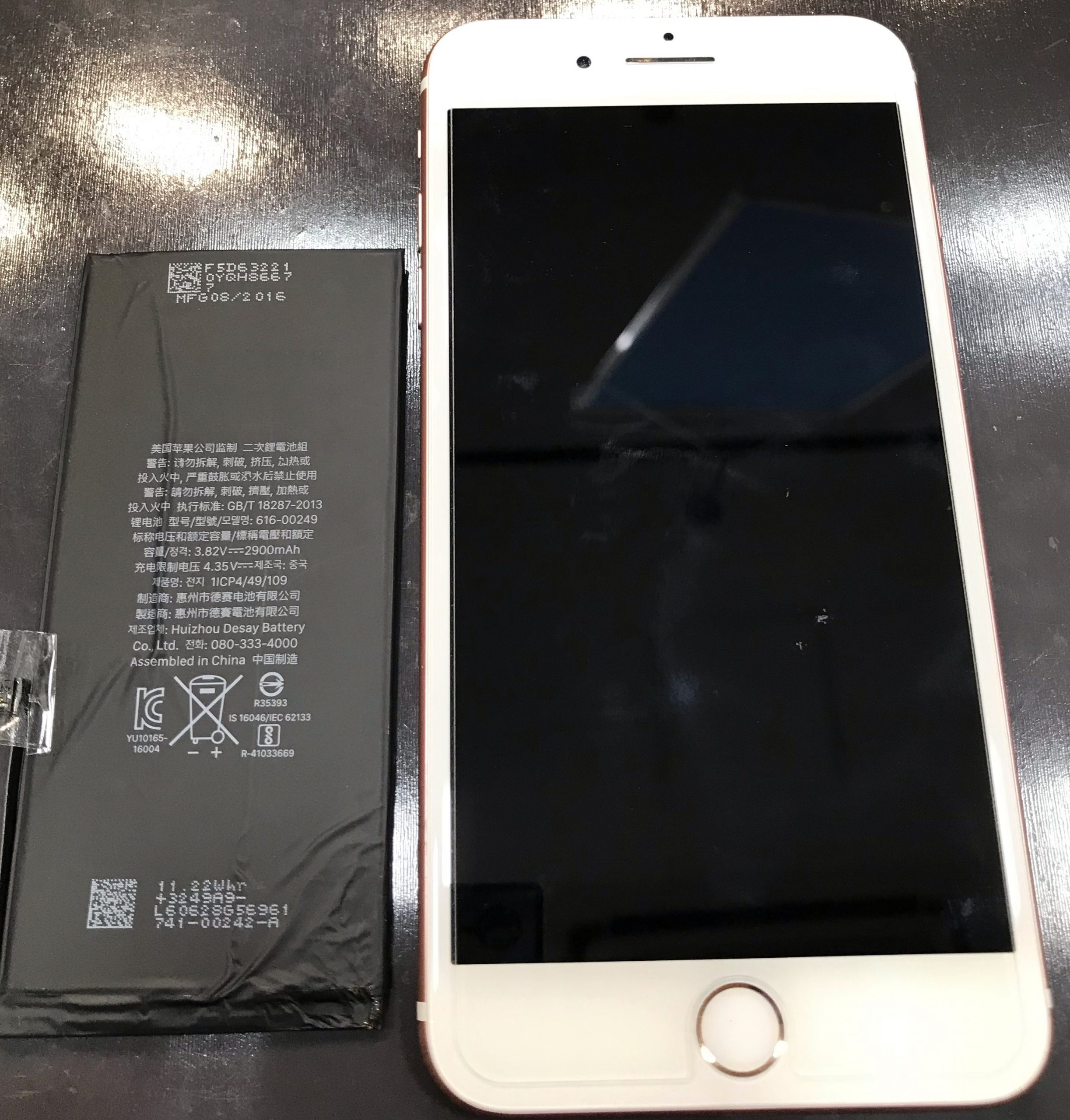 iPhone７plusのバッテリー交換を承りました！