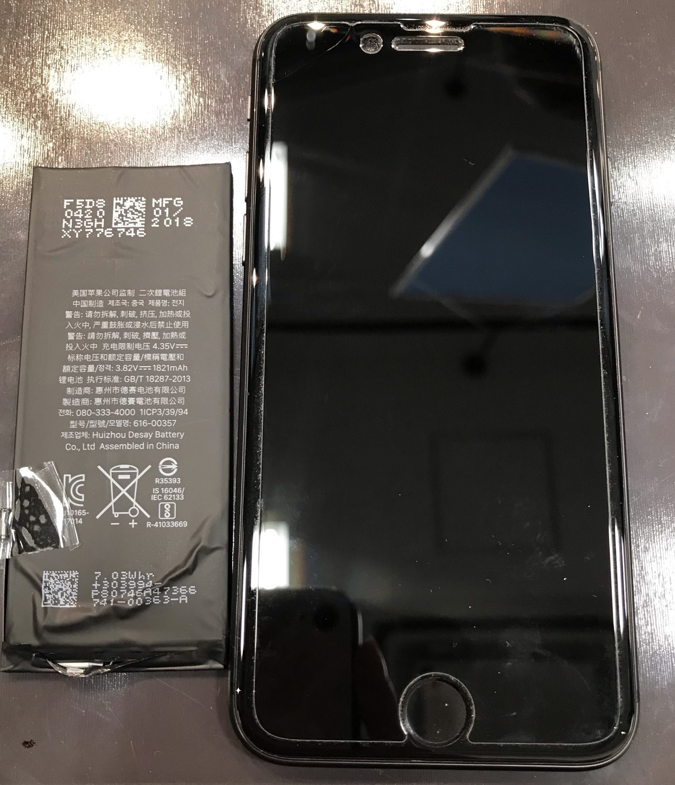 iPhone8のバッテリー交換を承りました！
