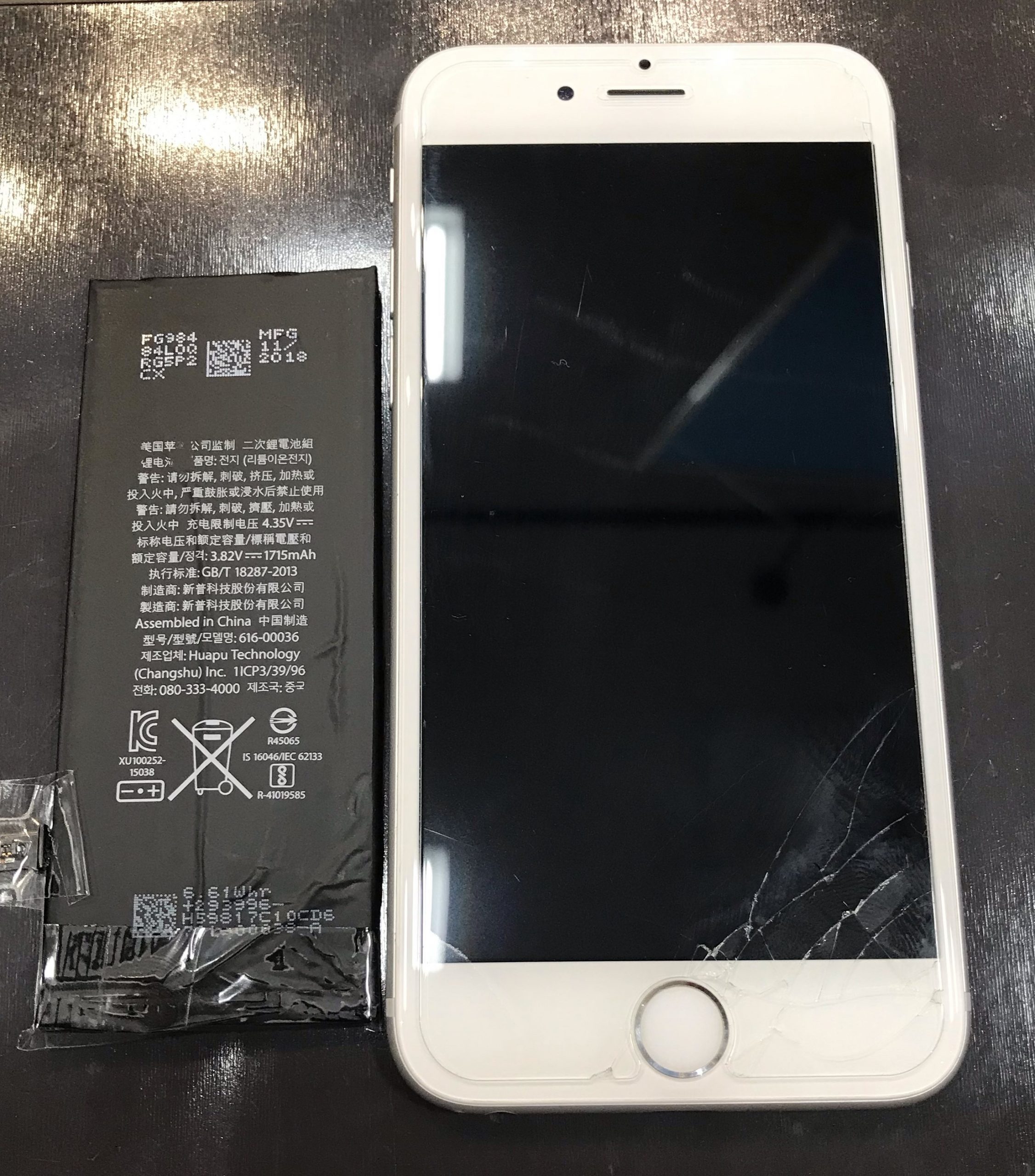 iPhone６sのバッテリー交換を承りました！