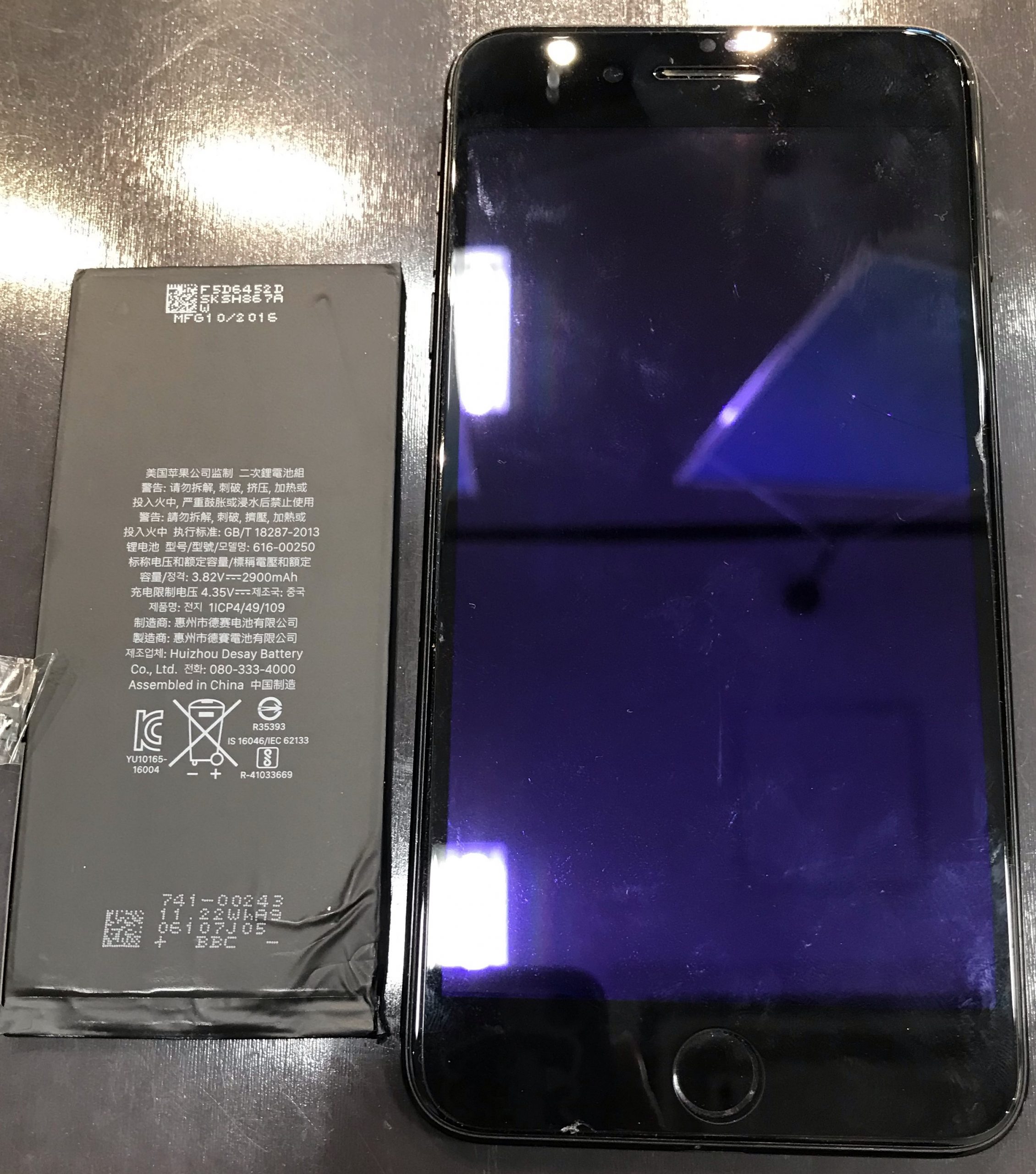 iPhone7plusのバッテリー交換を承りました