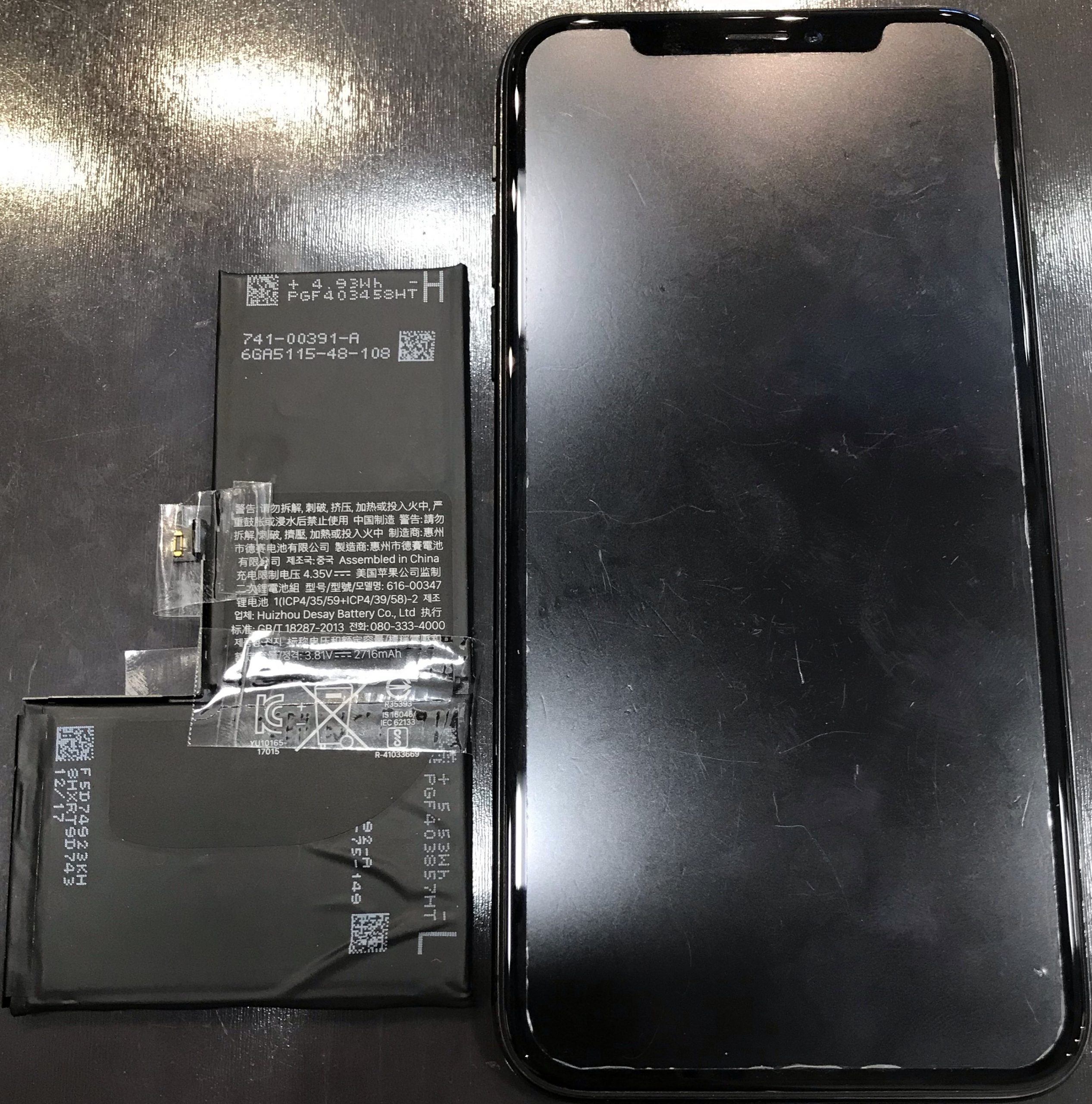 iPhoneXのバッテリーを承りました！