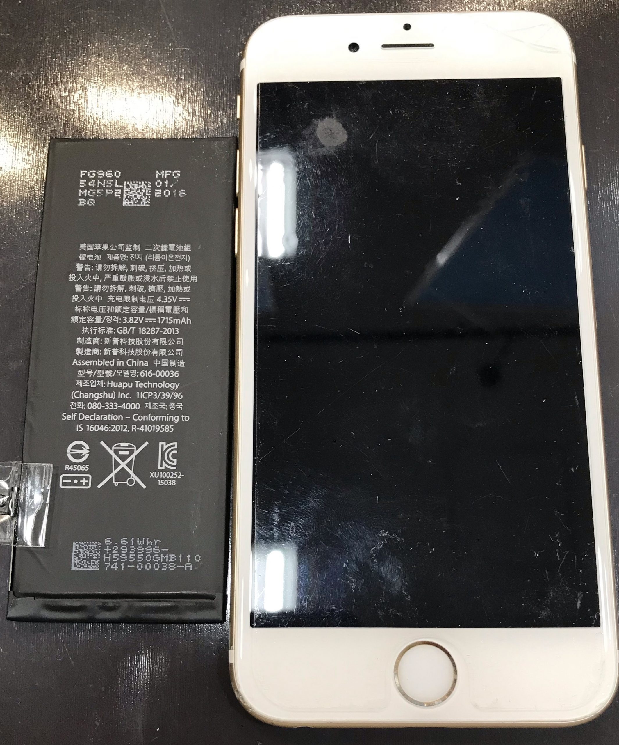 iPhone6ｓのバッテリー交換を承りました！