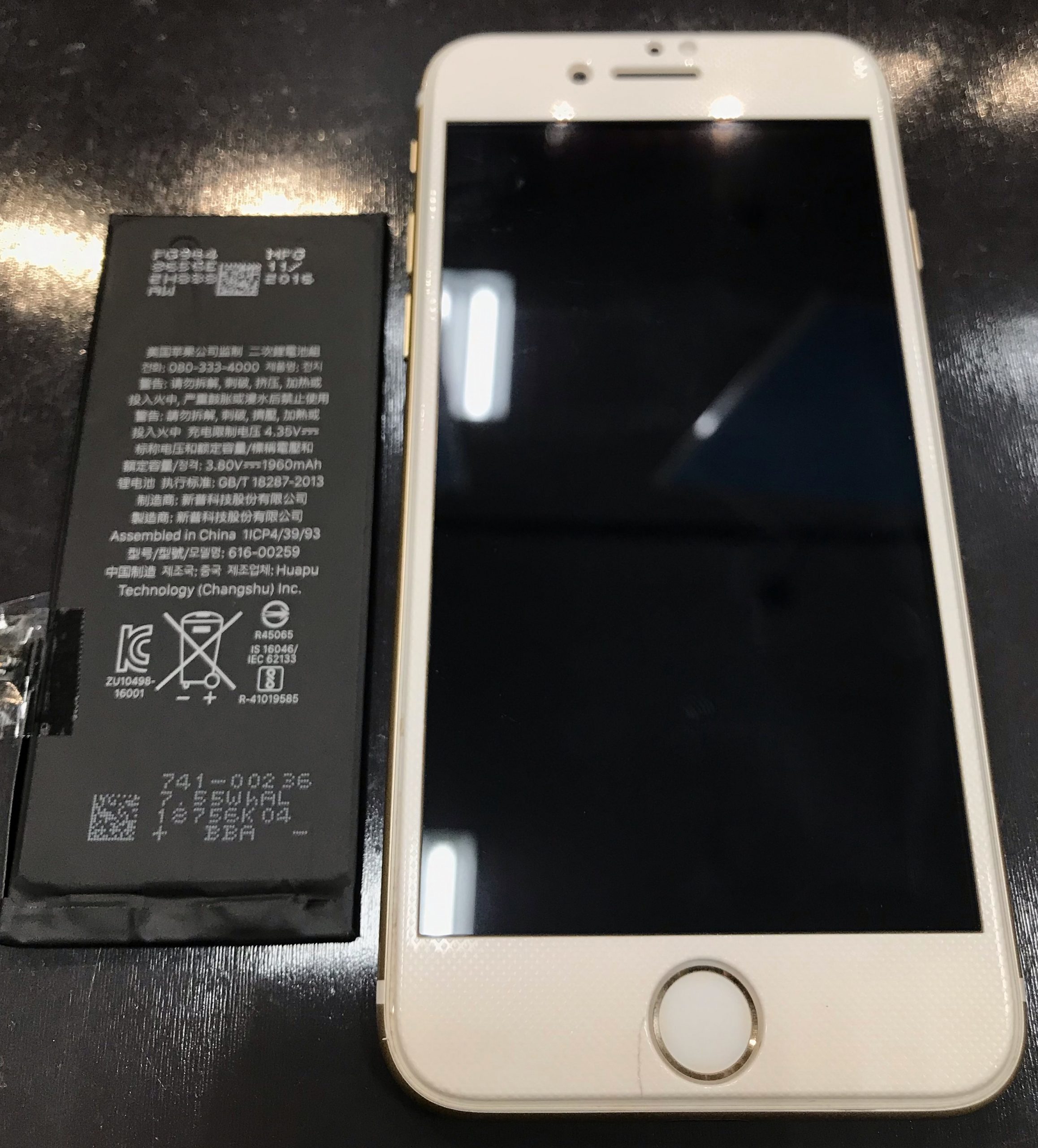 iPhone6ｓのバッテリー交換を承りました！