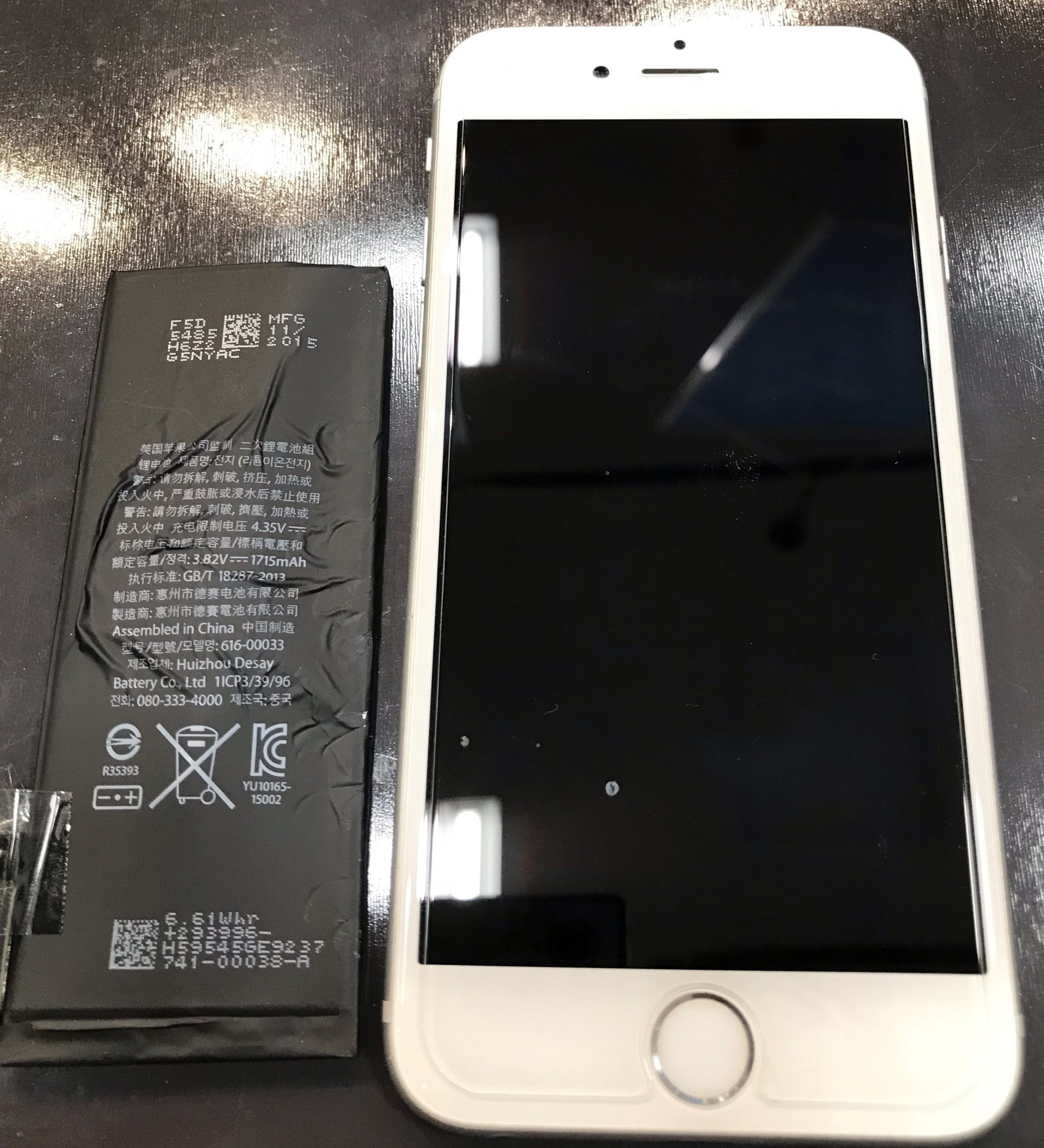 iPhone7のバッテリー交換を承りました！
