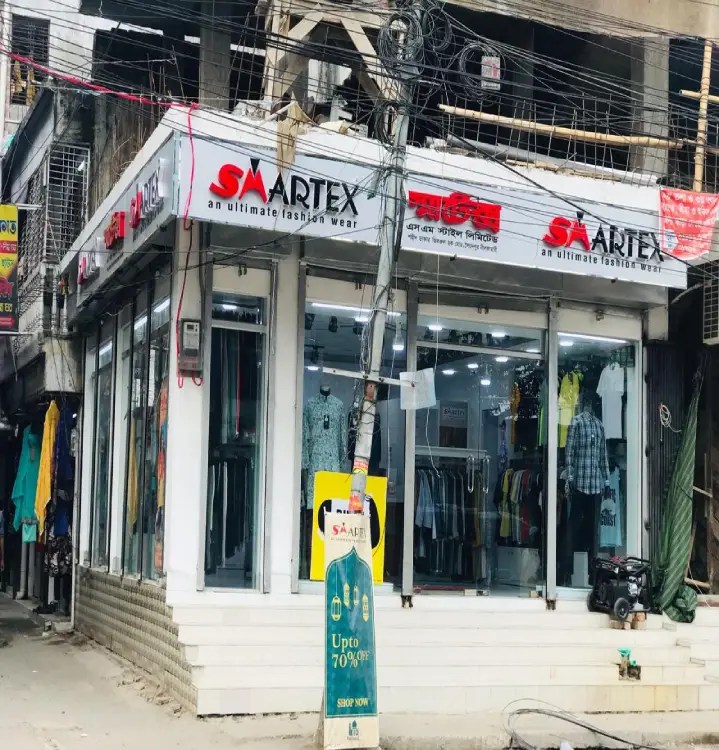 saidpur