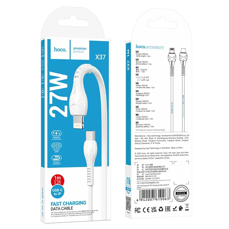 Cablu de date și încărcare 27w Hoco X37 Lightning (alb)