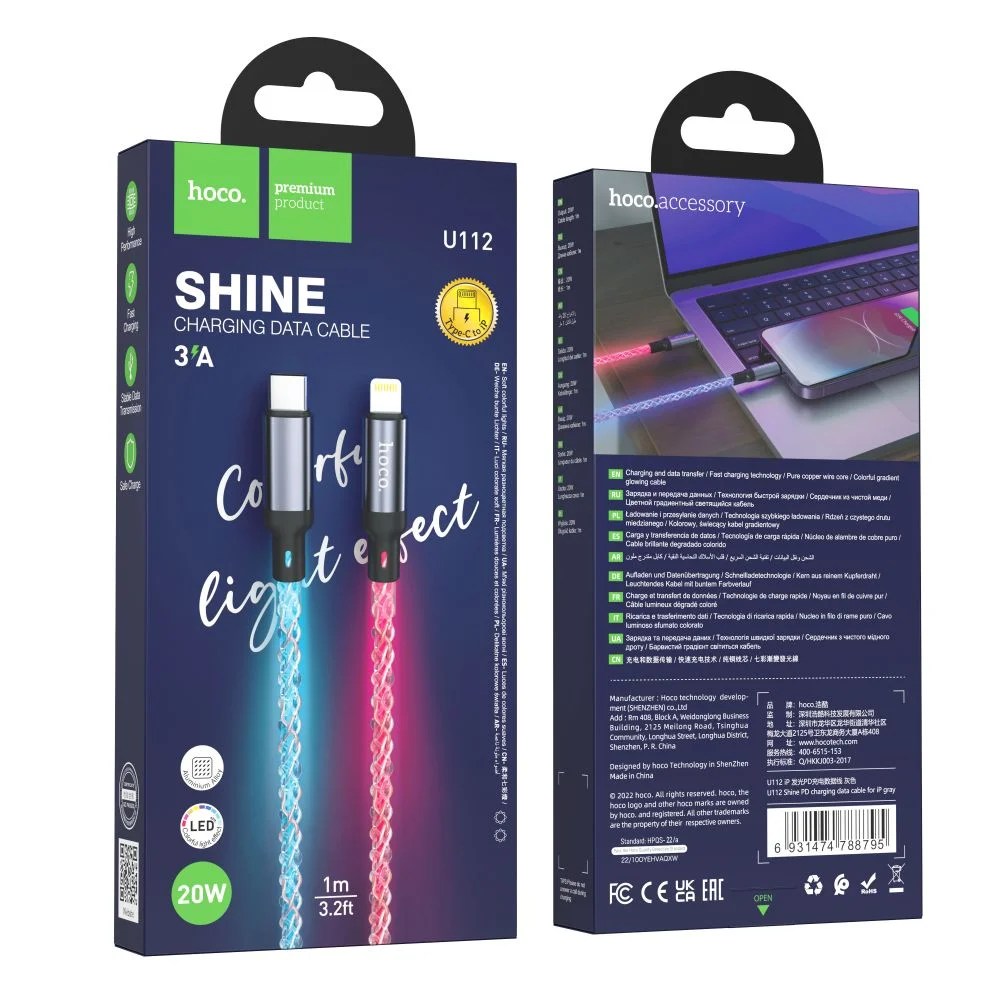 Cablu de date și încărcare 20W Hoco U112 Type-C-Lightning led (gri)