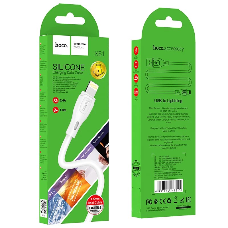 Cablu de date și încărcare din silicon Hoco X61 USB-Lightning (alb)