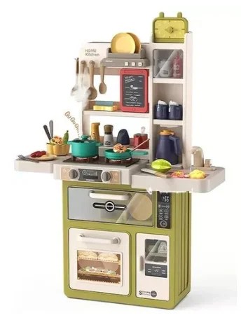 Modern Kitchen Set
