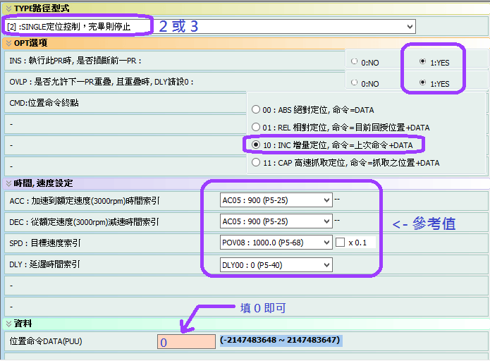 pr輸出設定如何用Premiere輸出成多聲道的影片u2013 Xvleq